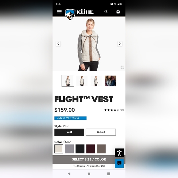 Kuhl Flight Vest - Picture 4 of 4